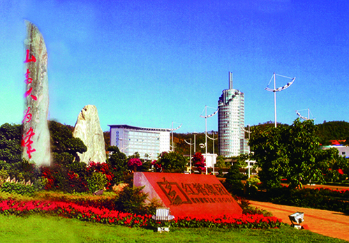 3、 紅塔集團(tuán)玉溪卷煙廠MES現(xiàn)場(chǎng)終端開發(fā)項(xiàng)目.jpg